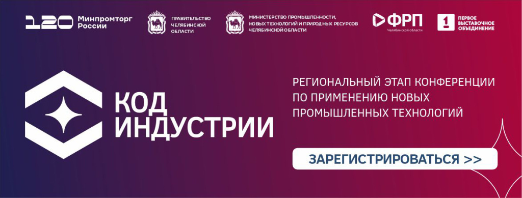 1170х445 (2).jpg