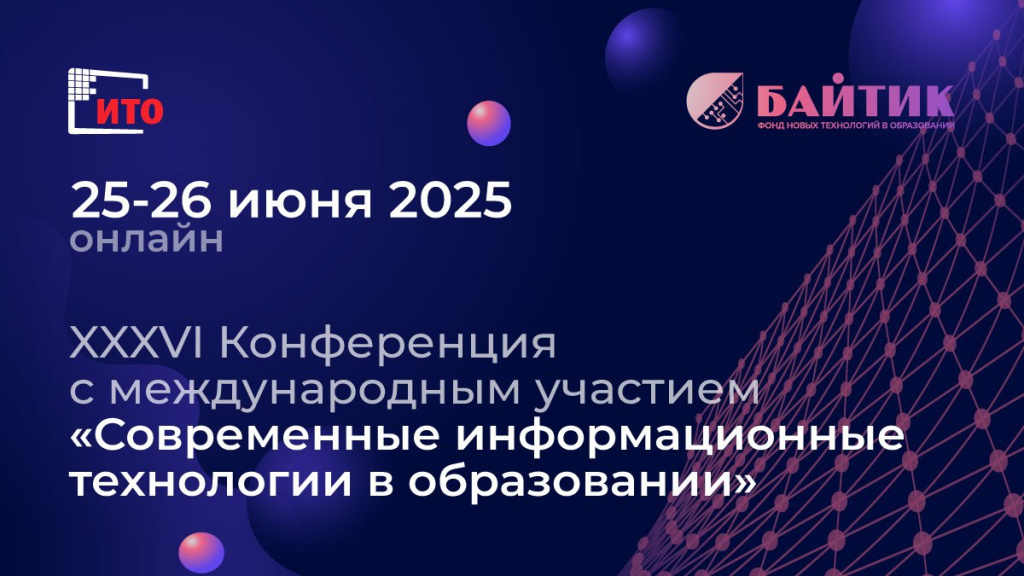 иллюстрация 1.jpg