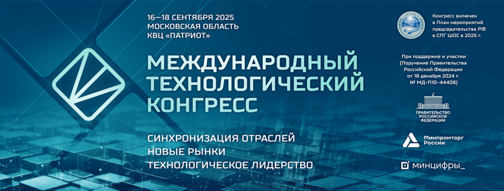 1170х445.png