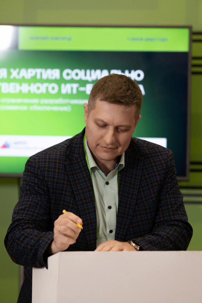 Роман Казаченко.jpg