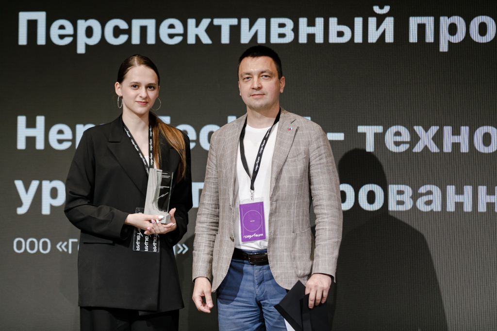 Ренат Лашин Гравитация_.JPG