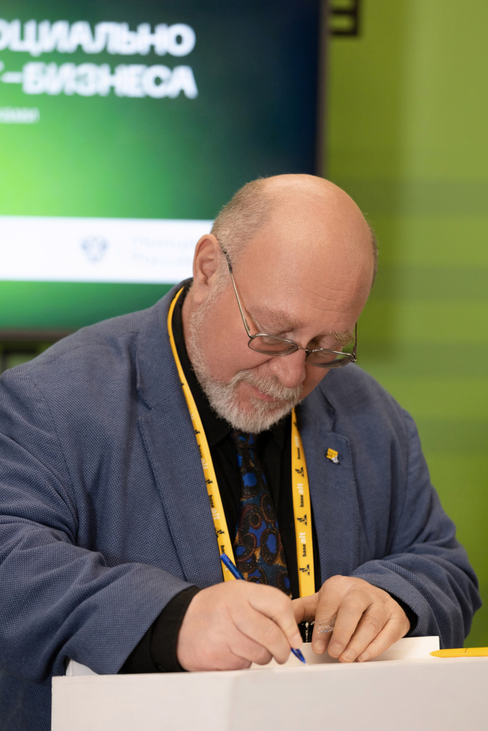 Алексей Смирнов.jpg