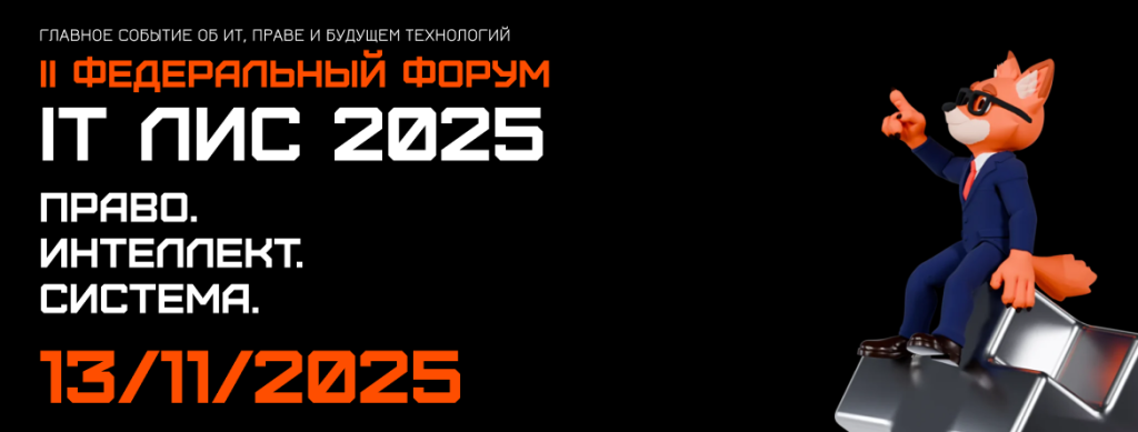 1170x445 (3).png