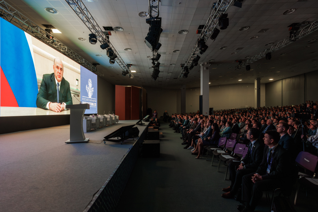 Микроэлектроника 2025 сириус. Микроэлектроника 2025 сириус
