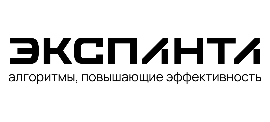 экспанта.png