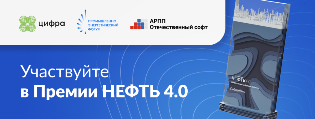 1170х445.png